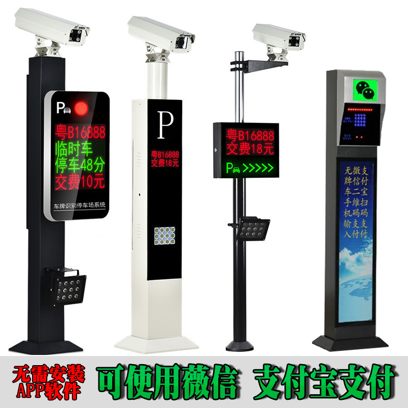 资阳雁江区manbext登陆
系统