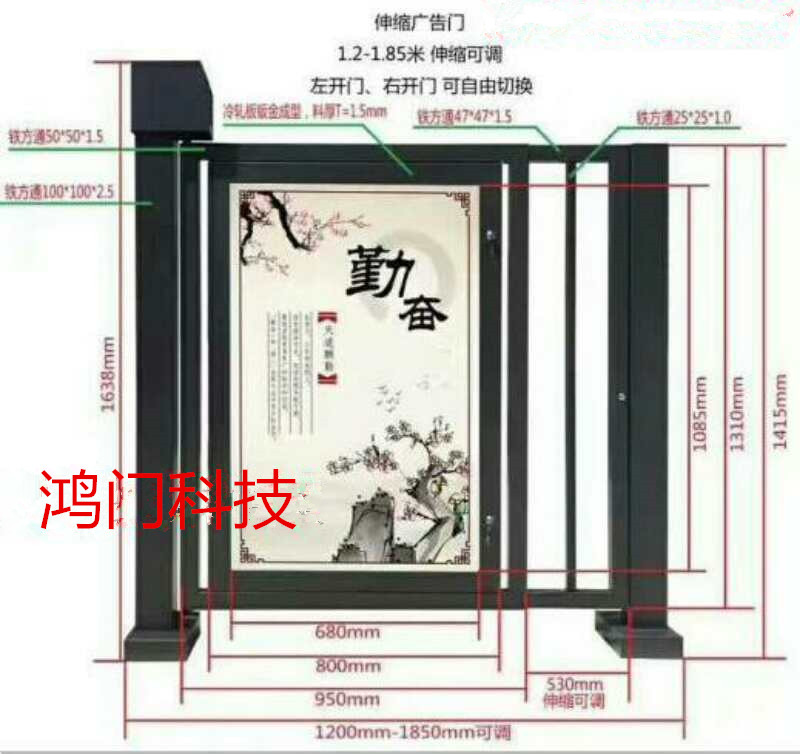 资阳雁江区广告门